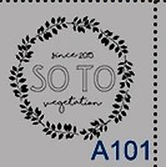 Sello Personalizado con Iniciales y Monogramas