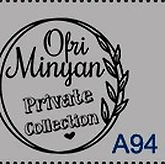 Sello Personalizado con Iniciales y Monogramas