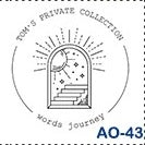 Sello de estampado de libros personalizado