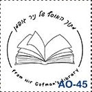 Sello de estampado de libros personalizado