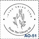 Sello de estampado de libros personalizado